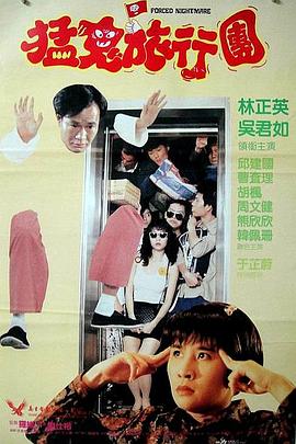 情事不要结婚要恋爱