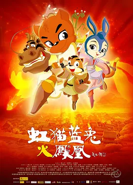 情事不要结婚要恋爱