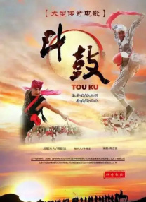 情事不要结婚要恋爱